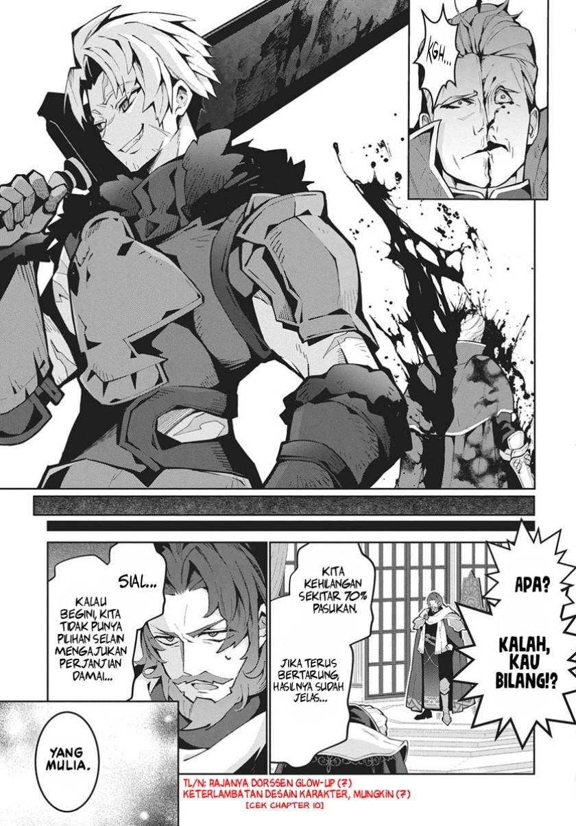 Monster no Niku wo Kutte Itara Oui no Tsuita Ken Chapter 12