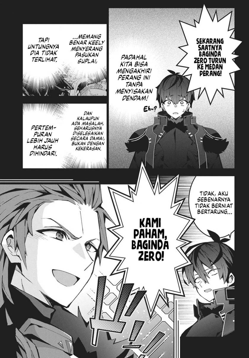 Monster no Niku wo Kutte Itara Oui no Tsuita Ken Chapter 12