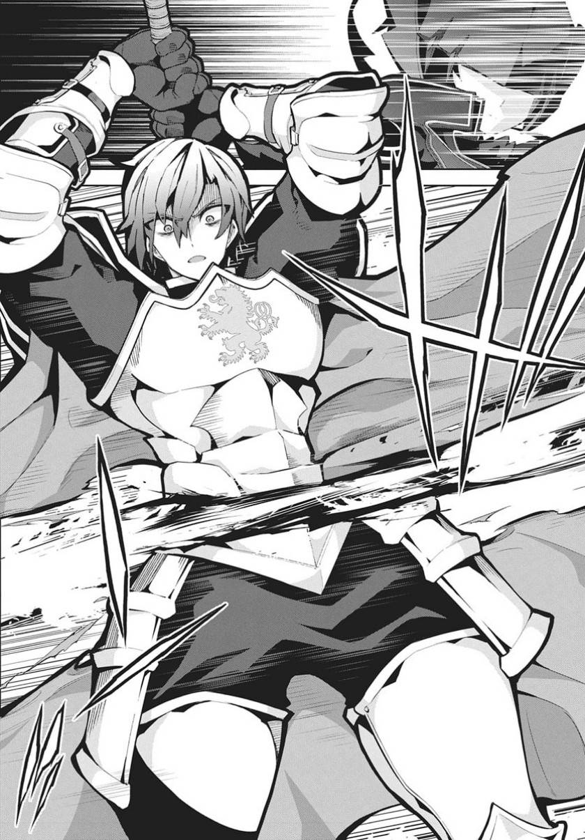Monster no Niku wo Kutte Itara Oui no Tsuita Ken Chapter 12