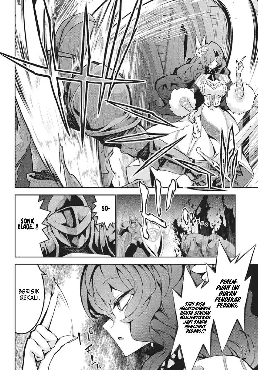 Monster no Niku wo Kutte Itara Oui no Tsuita Ken Chapter 13
