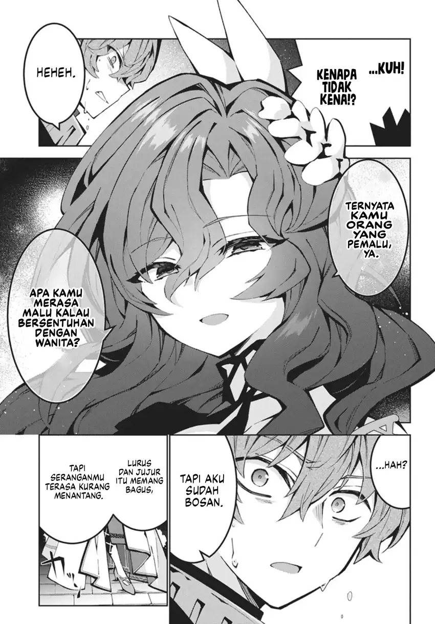 Monster no Niku wo Kutte Itara Oui no Tsuita Ken Chapter 13