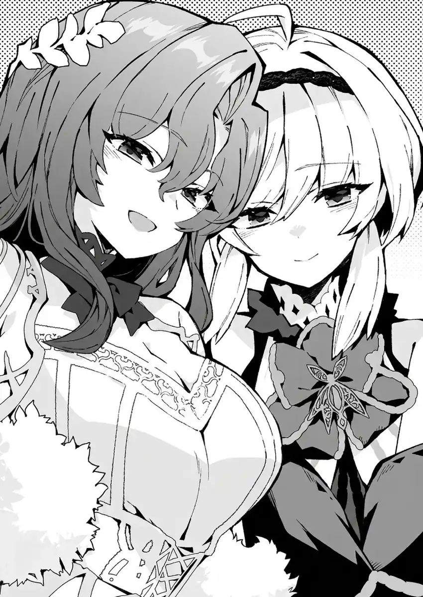 Monster no Niku wo Kutte Itara Oui no Tsuita Ken Chapter 14