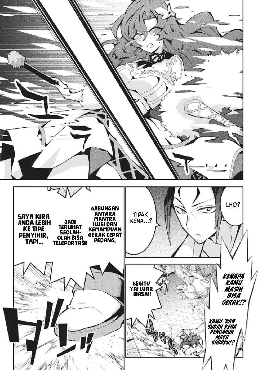 Monster no Niku wo Kutte Itara Oui no Tsuita Ken Chapter 14