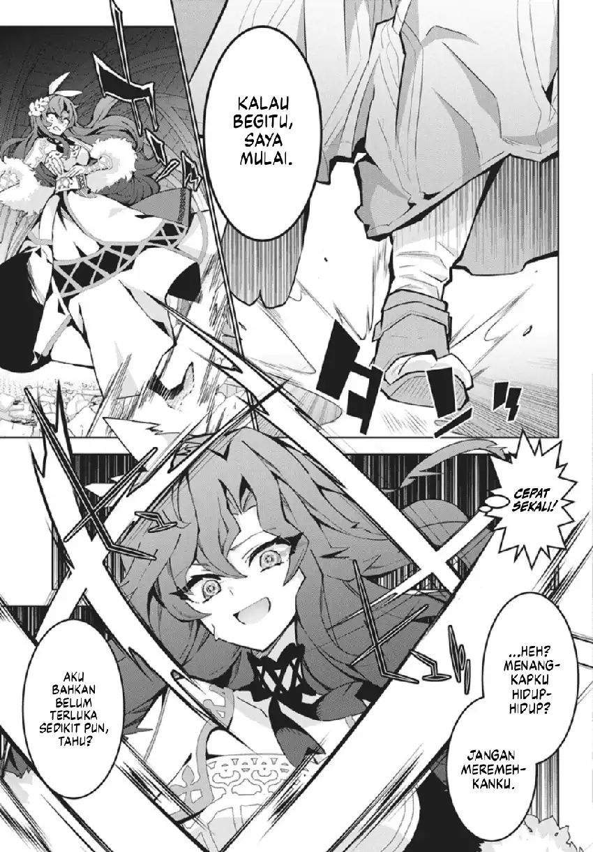Monster no Niku wo Kutte Itara Oui no Tsuita Ken Chapter 14