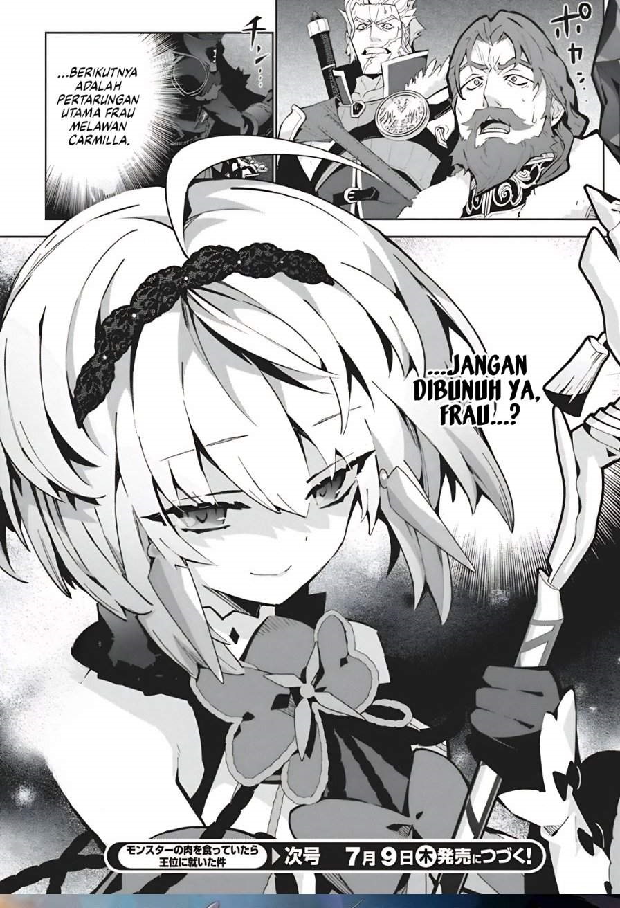 Monster no Niku wo Kutte Itara Oui no Tsuita Ken Chapter 15