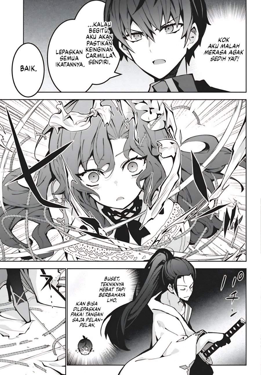 Monster no Niku wo Kutte Itara Oui no Tsuita Ken Chapter 15