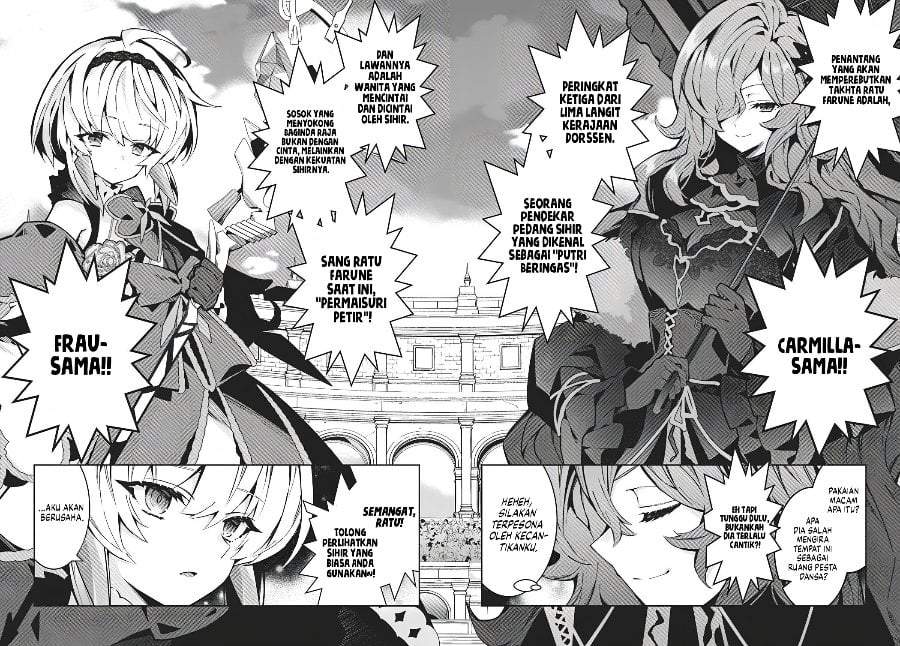 Monster no Niku wo Kutte Itara Oui no Tsuita Ken Chapter 16
