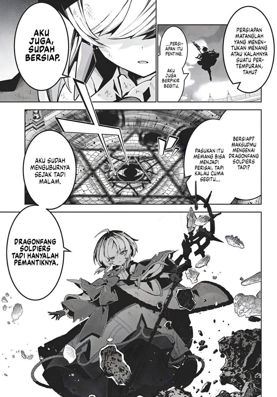 Monster no Niku wo Kutte Itara Oui no Tsuita Ken Chapter 16