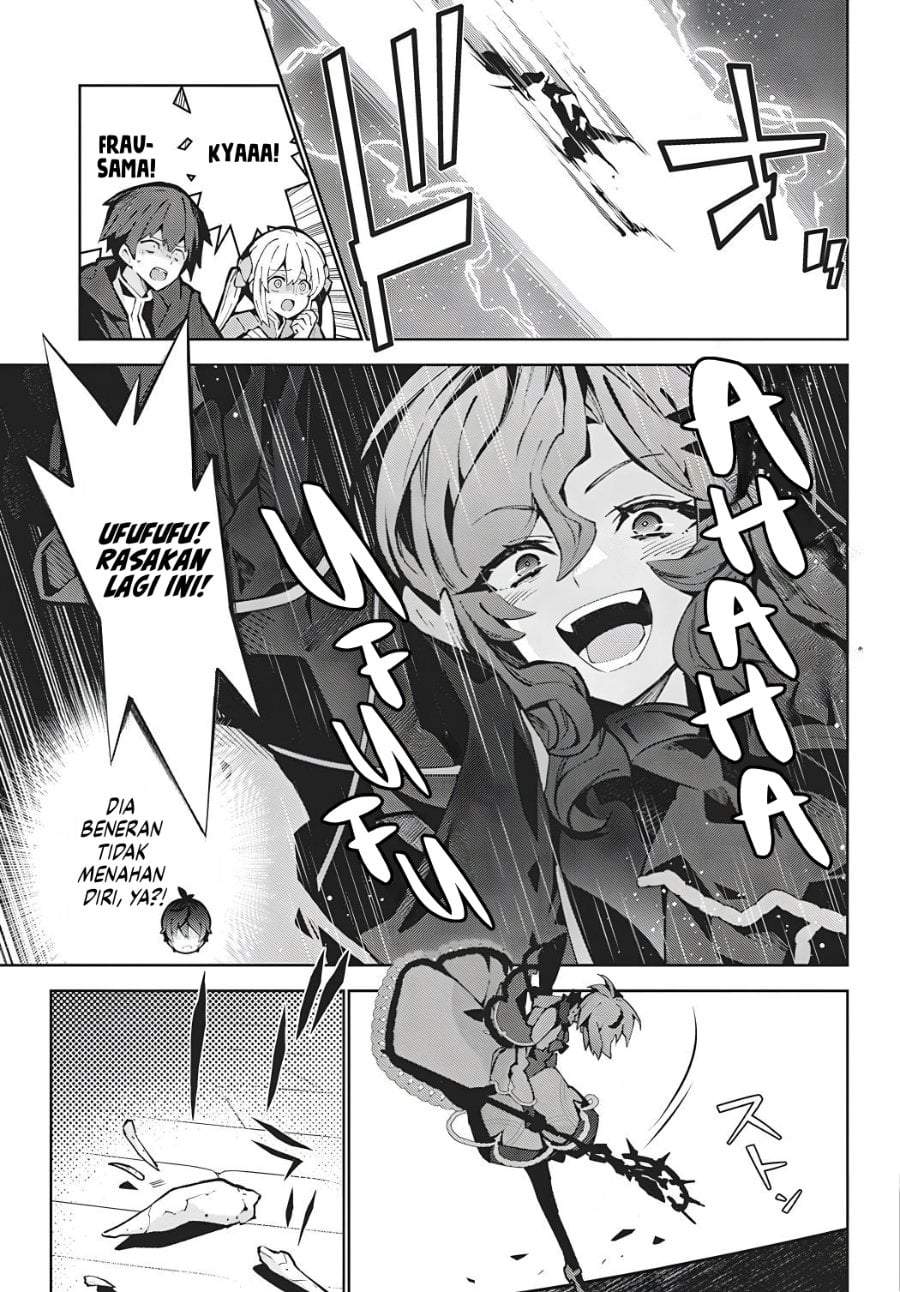 Monster no Niku wo Kutte Itara Oui no Tsuita Ken Chapter 16