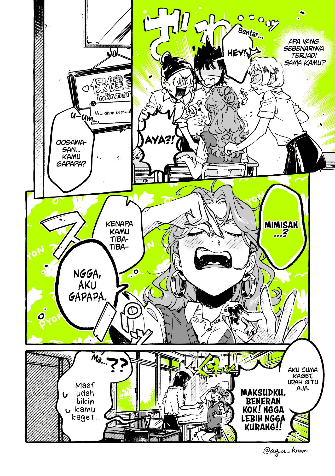 Kininatteru Hito ga Otoko Jyanakatta Chapter 96