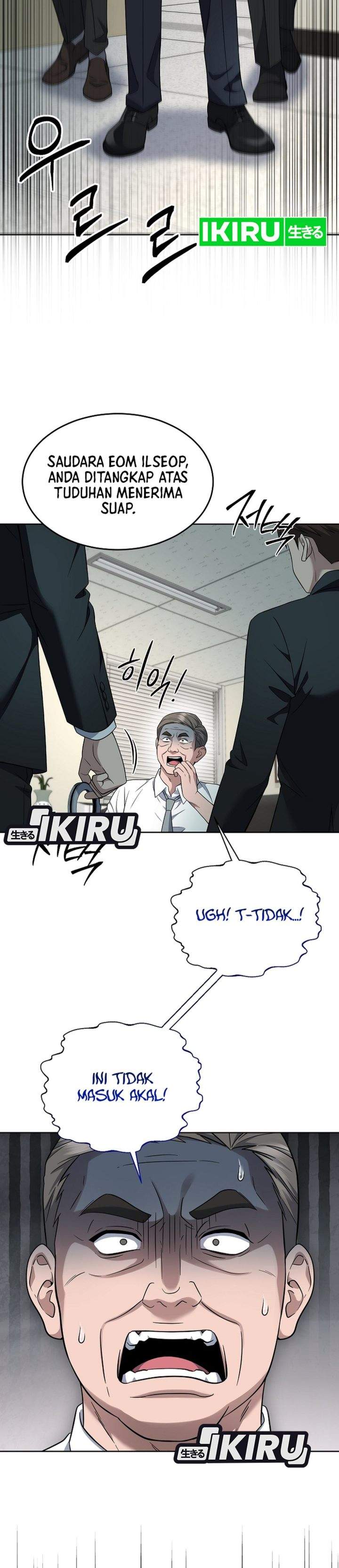 Prosecutor Kim Seojin Chapter 31