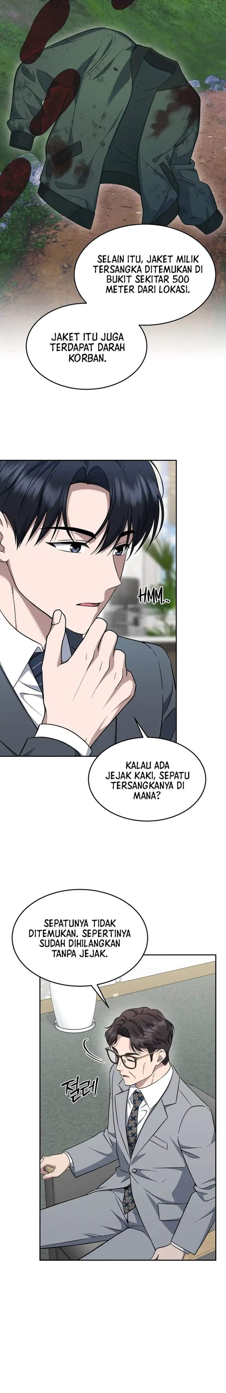 Prosecutor Kim Seojin Chapter 33