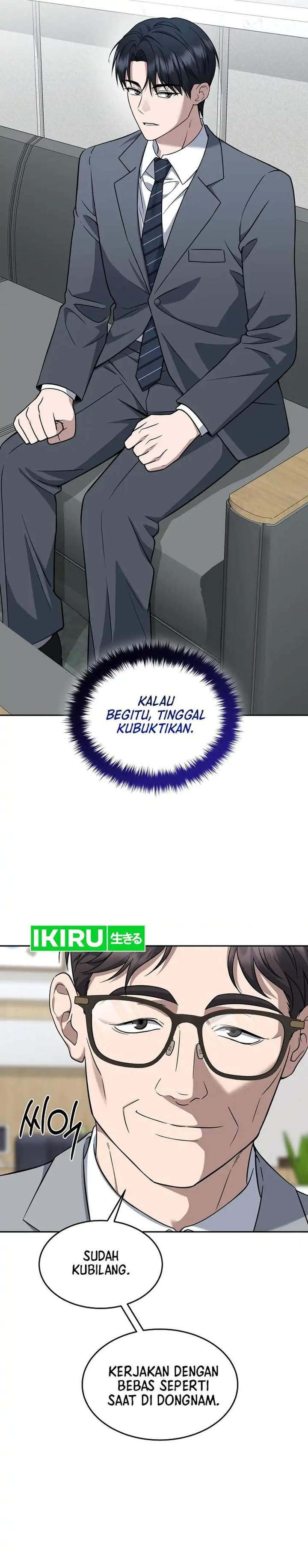 Prosecutor Kim Seojin Chapter 33