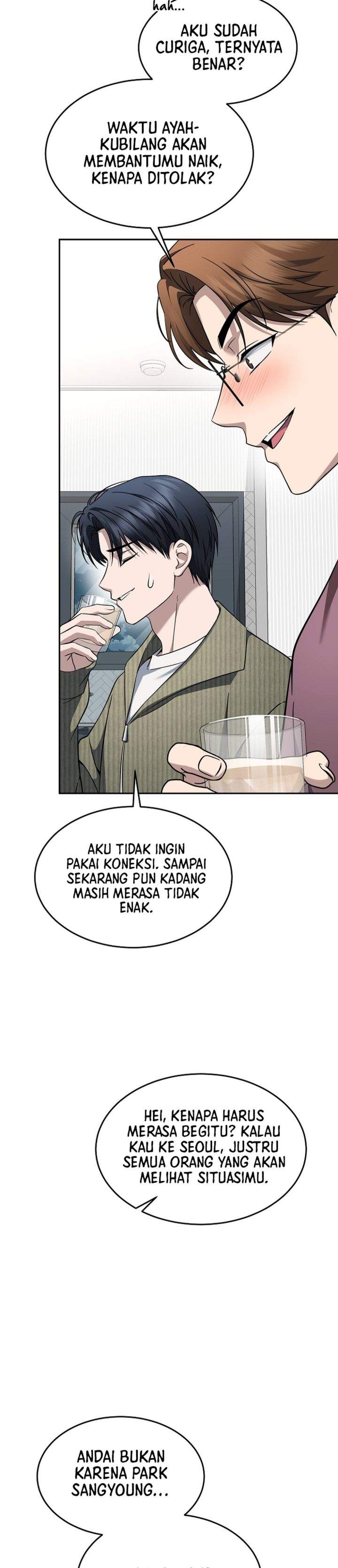 Prosecutor Kim Seojin Chapter 35