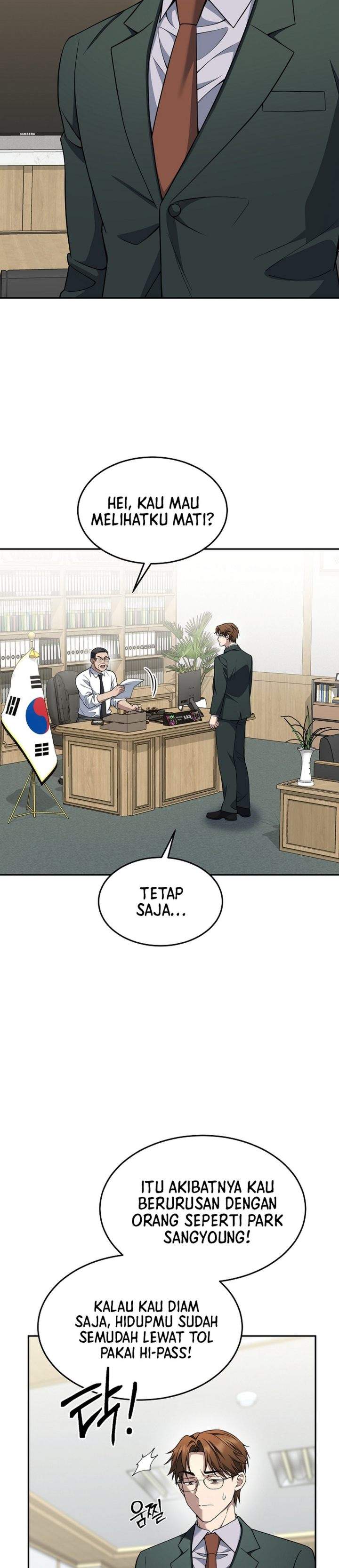 Prosecutor Kim Seojin Chapter 35
