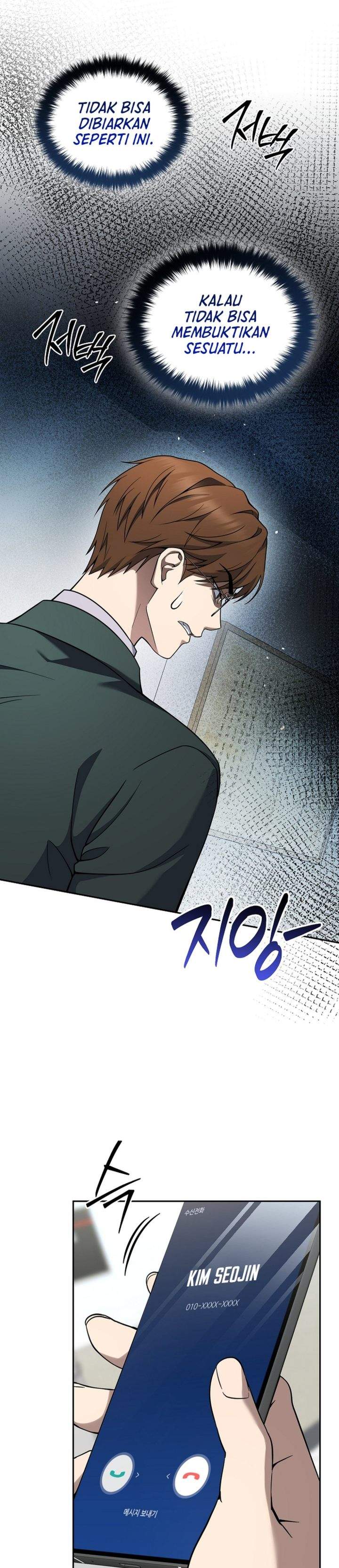 Prosecutor Kim Seojin Chapter 35