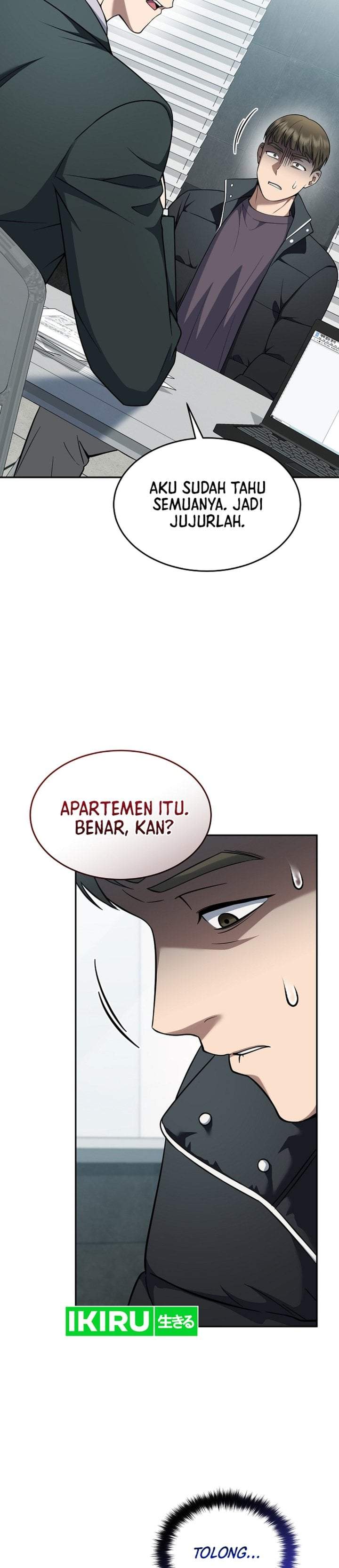 Prosecutor Kim Seojin Chapter 36