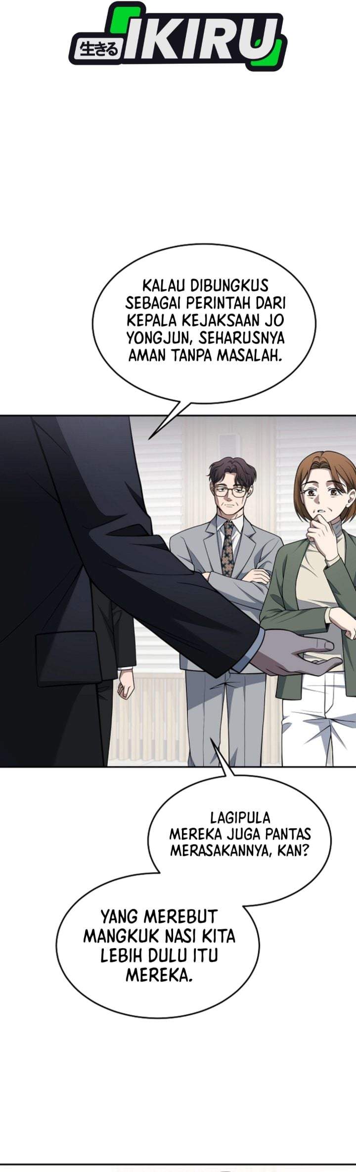 Prosecutor Kim Seojin Chapter 37