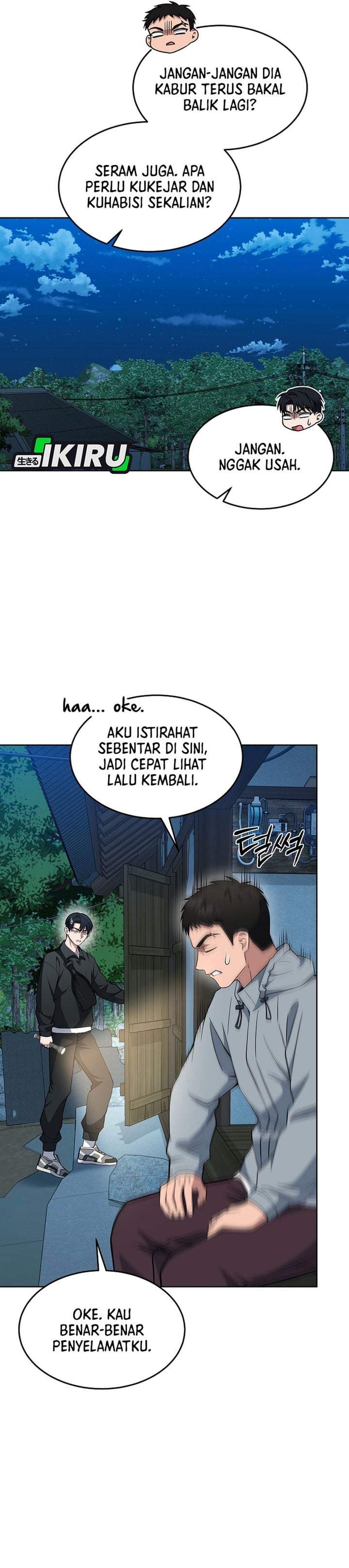 Prosecutor Kim Seojin Chapter 41