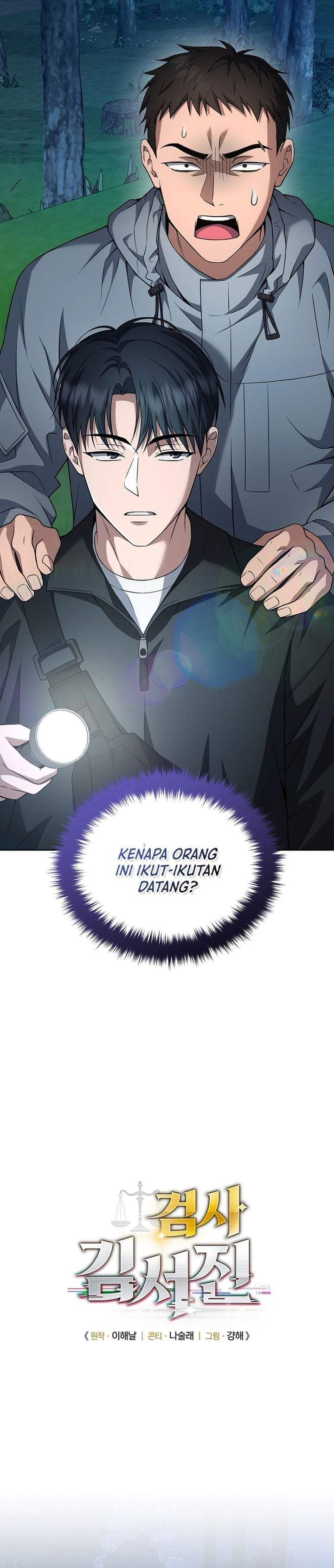 Prosecutor Kim Seojin Chapter 41