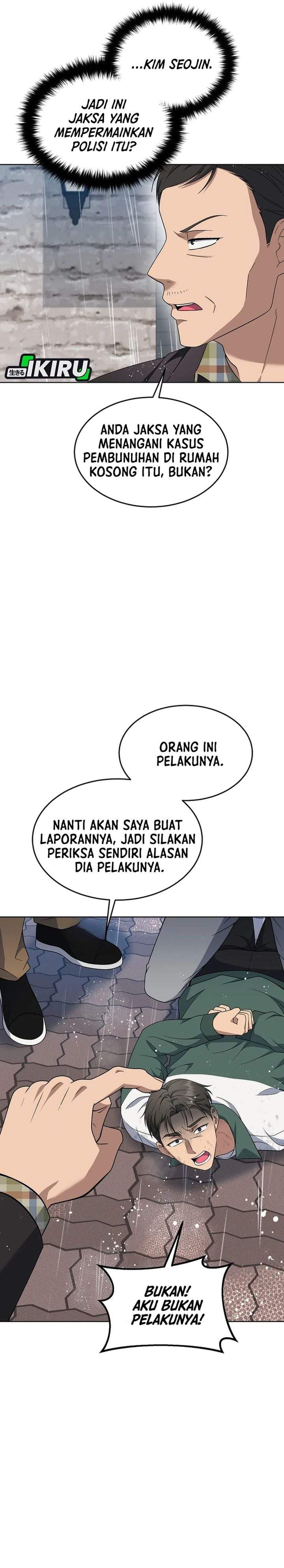 Prosecutor Kim Seojin Chapter 42
