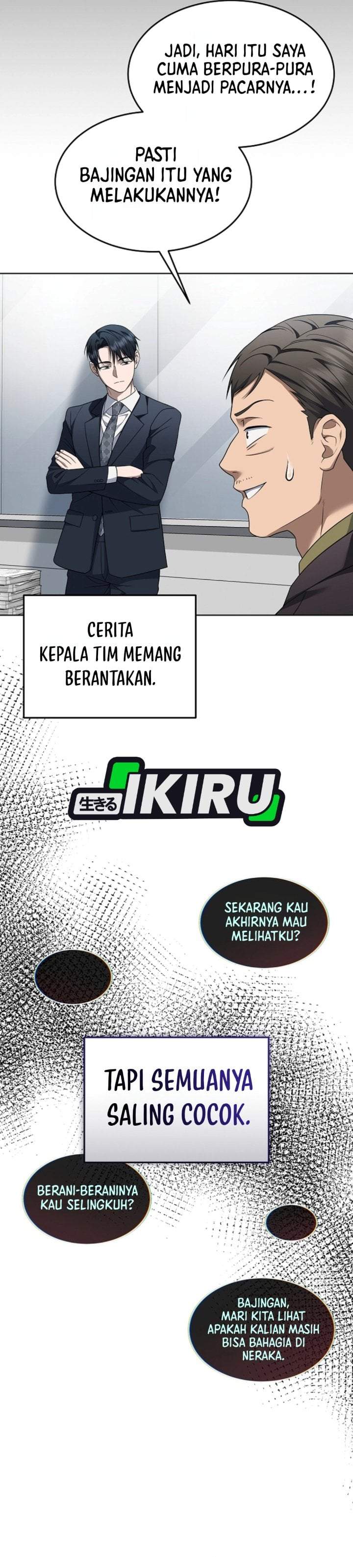 Prosecutor Kim Seojin Chapter 44