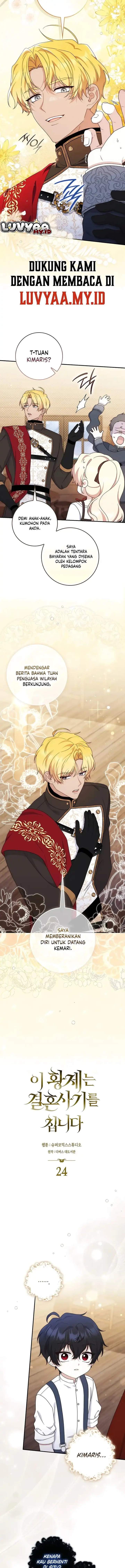 This Emperor Runs a Marriage Scam Chapter 24