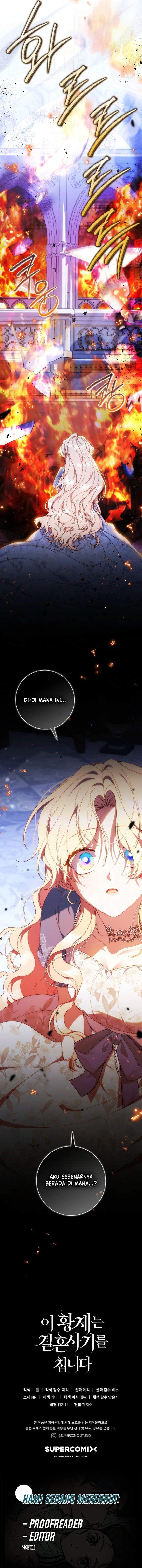 This Emperor Runs a Marriage Scam Chapter 7