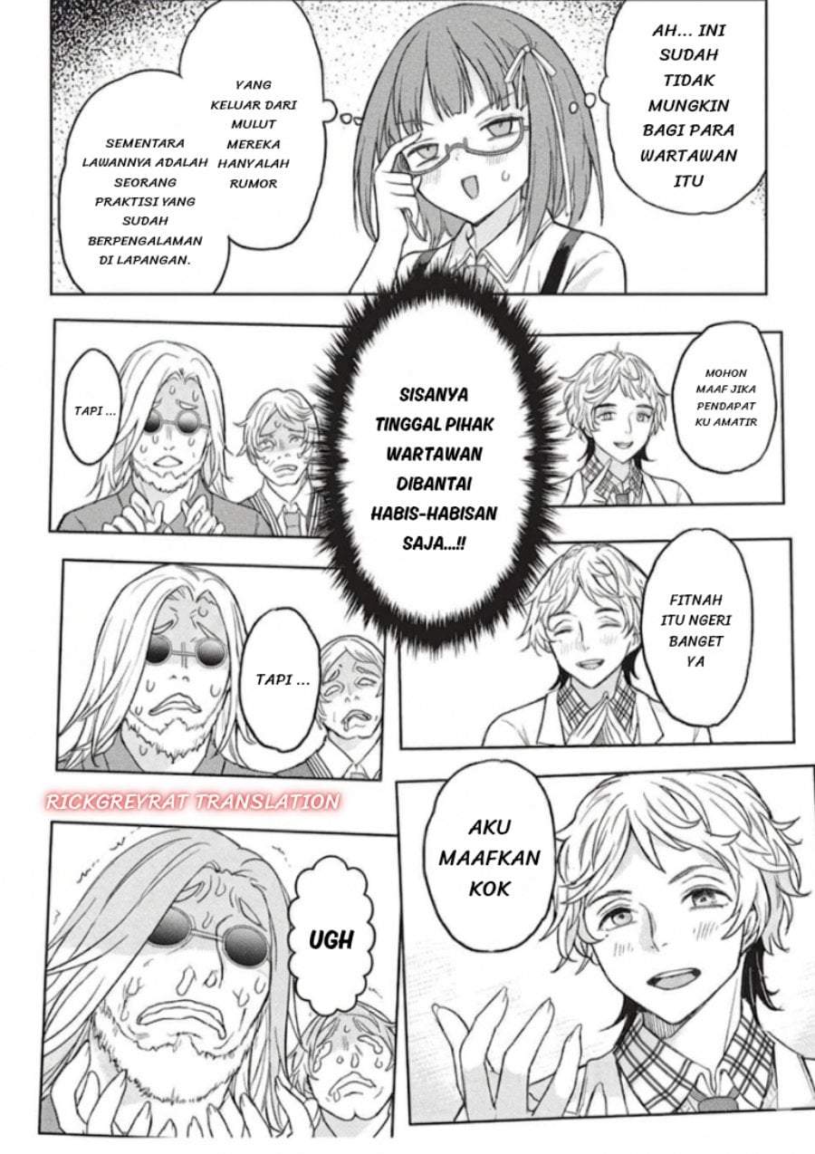 Gal to Dungeon to Shuukai Okure no Tansaku Eiyuutan ~Moto Legend Ima wa Wakeari tei Rank Tansakushana Ore ga, S-Kyuu Gal ni Natsukare Makutte Ikusei wo Makase Sareta~ Chapter 10
