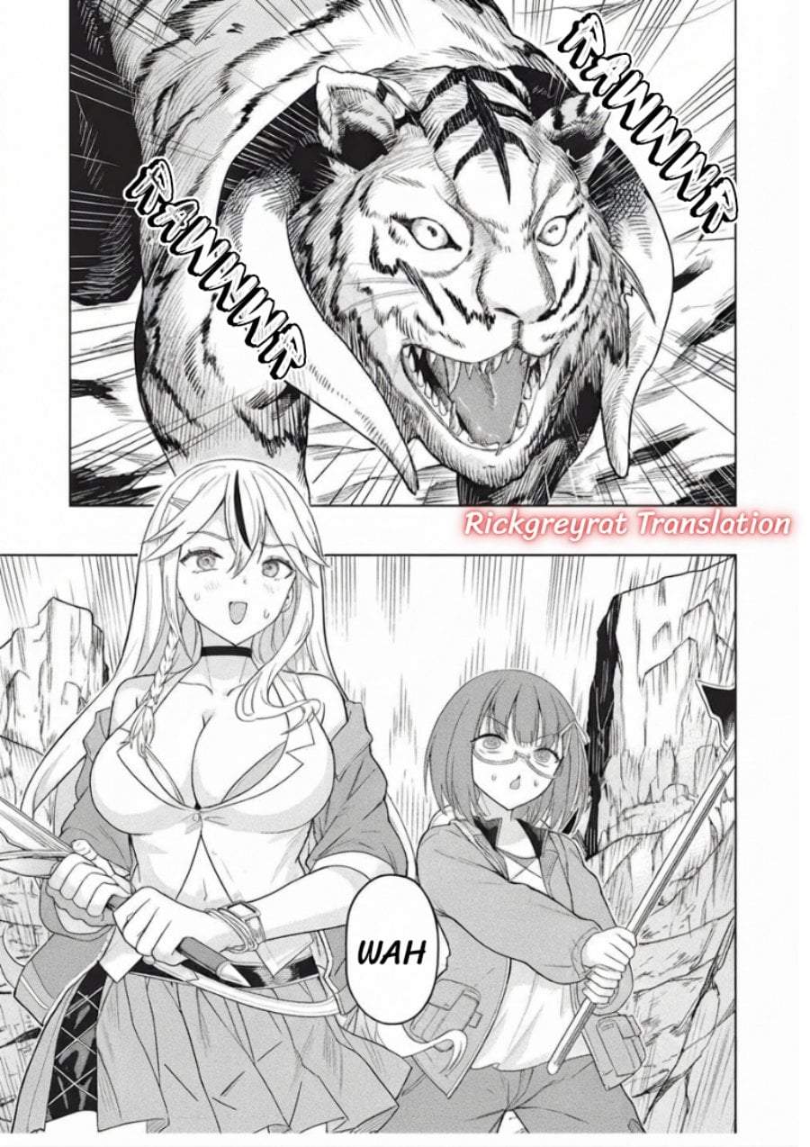 Gal to Dungeon to Shuukai Okure no Tansaku Eiyuutan ~Moto Legend Ima wa Wakeari tei Rank Tansakushana Ore ga, S-Kyuu Gal ni Natsukare Makutte Ikusei wo Makase Sareta~ Chapter 11
