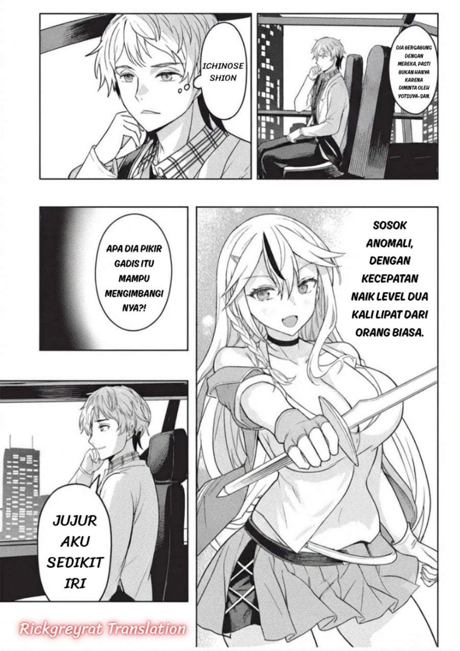 Gal to Dungeon to Shuukai Okure no Tansaku Eiyuutan ~Moto Legend Ima wa Wakeari tei Rank Tansakushana Ore ga, S-Kyuu Gal ni Natsukare Makutte Ikusei wo Makase Sareta~ Chapter 11