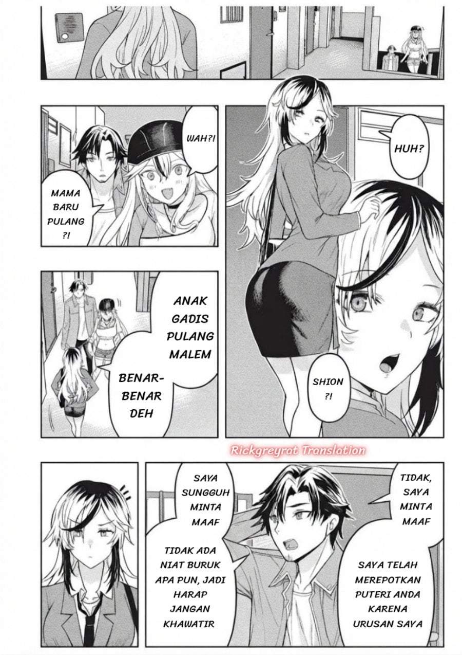 Gal to Dungeon to Shuukai Okure no Tansaku Eiyuutan ~Moto Legend Ima wa Wakeari tei Rank Tansakushana Ore ga, S-Kyuu Gal ni Natsukare Makutte Ikusei wo Makase Sareta~ Chapter 11