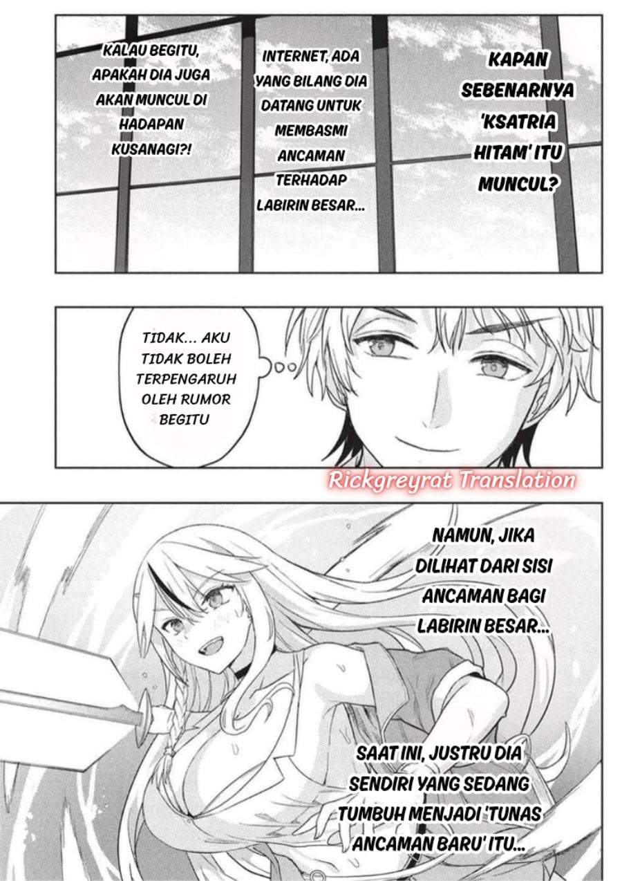 Gal to Dungeon to Shuukai Okure no Tansaku Eiyuutan ~Moto Legend Ima wa Wakeari tei Rank Tansakushana Ore ga, S-Kyuu Gal ni Natsukare Makutte Ikusei wo Makase Sareta~ Chapter 11