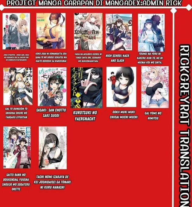 Gal to Dungeon to Shuukai Okure no Tansaku Eiyuutan ~Moto Legend Ima wa Wakeari tei Rank Tansakushana Ore ga, S-Kyuu Gal ni Natsukare Makutte Ikusei wo Makase Sareta~ Chapter 5