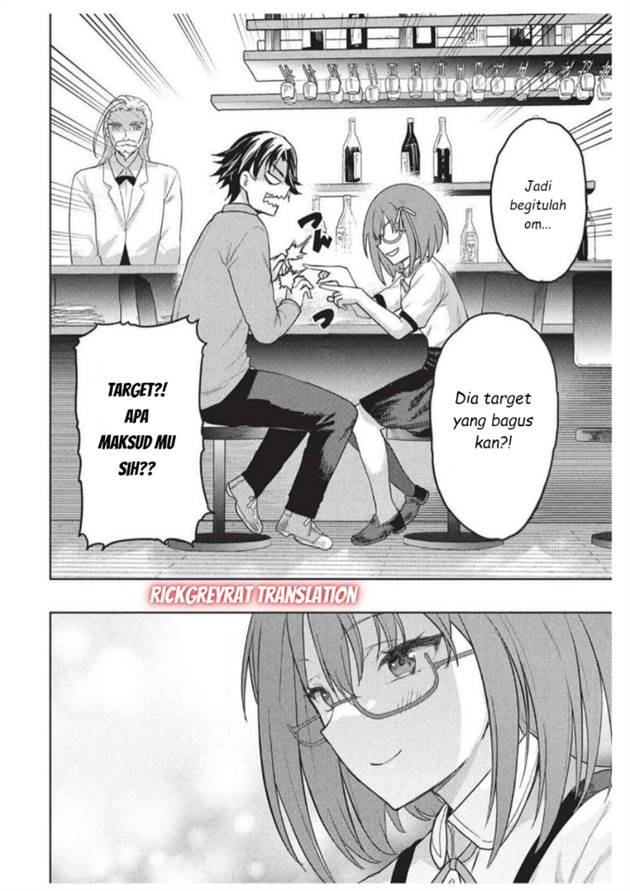 Gal to Dungeon to Shuukai Okure no Tansaku Eiyuutan ~Moto Legend Ima wa Wakeari tei Rank Tansakushana Ore ga, S-Kyuu Gal ni Natsukare Makutte Ikusei wo Makase Sareta~ Chapter 5