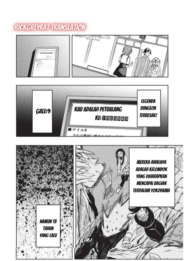 Gal to Dungeon to Shuukai Okure no Tansaku Eiyuutan ~Moto Legend Ima wa Wakeari tei Rank Tansakushana Ore ga, S-Kyuu Gal ni Natsukare Makutte Ikusei wo Makase Sareta~ Chapter 5