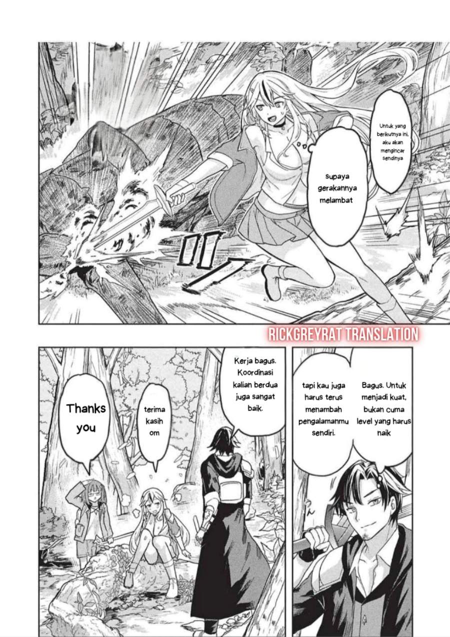 Gal to Dungeon to Shuukai Okure no Tansaku Eiyuutan ~Moto Legend Ima wa Wakeari tei Rank Tansakushana Ore ga, S-Kyuu Gal ni Natsukare Makutte Ikusei wo Makase Sareta~ Chapter 6