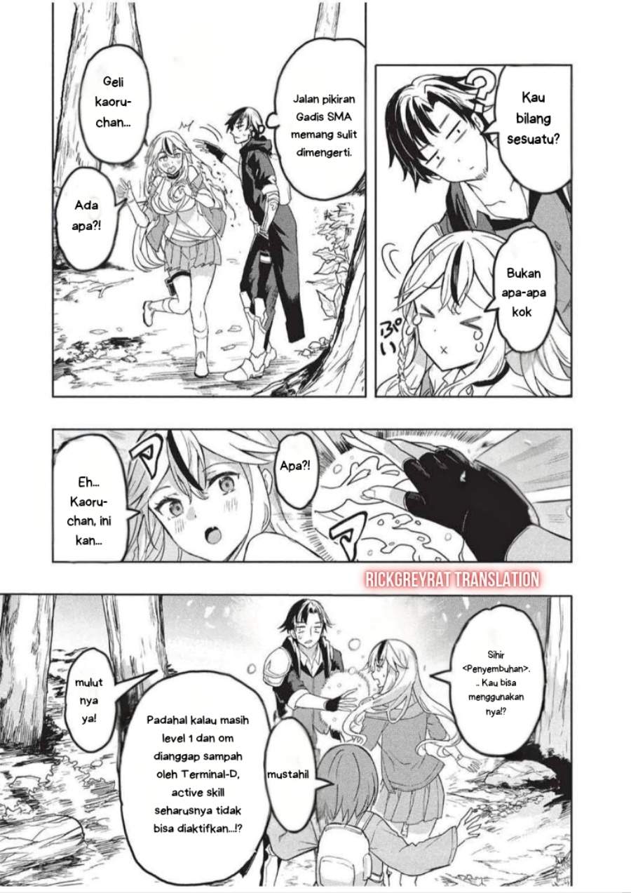 Gal to Dungeon to Shuukai Okure no Tansaku Eiyuutan ~Moto Legend Ima wa Wakeari tei Rank Tansakushana Ore ga, S-Kyuu Gal ni Natsukare Makutte Ikusei wo Makase Sareta~ Chapter 6