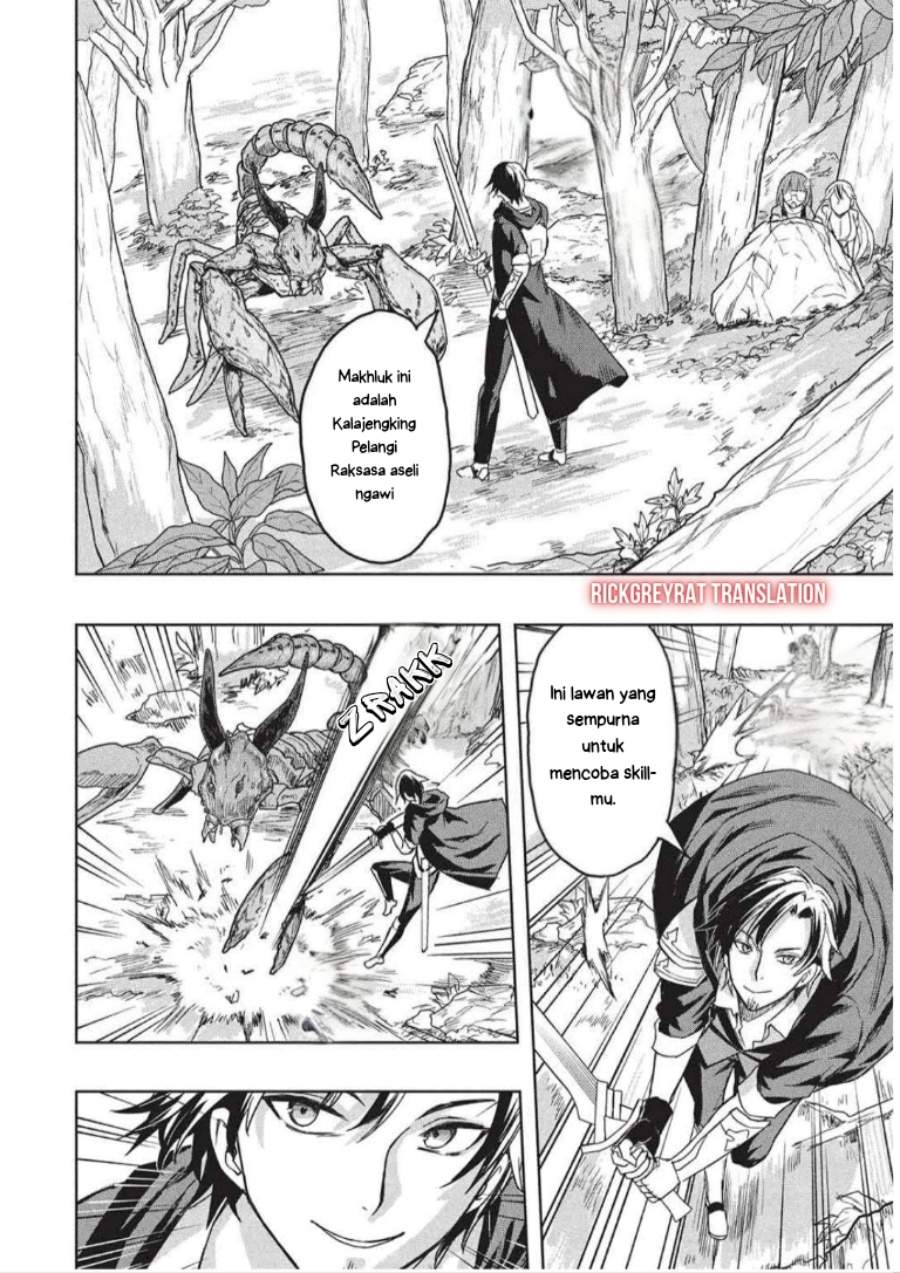 Gal to Dungeon to Shuukai Okure no Tansaku Eiyuutan ~Moto Legend Ima wa Wakeari tei Rank Tansakushana Ore ga, S-Kyuu Gal ni Natsukare Makutte Ikusei wo Makase Sareta~ Chapter 6