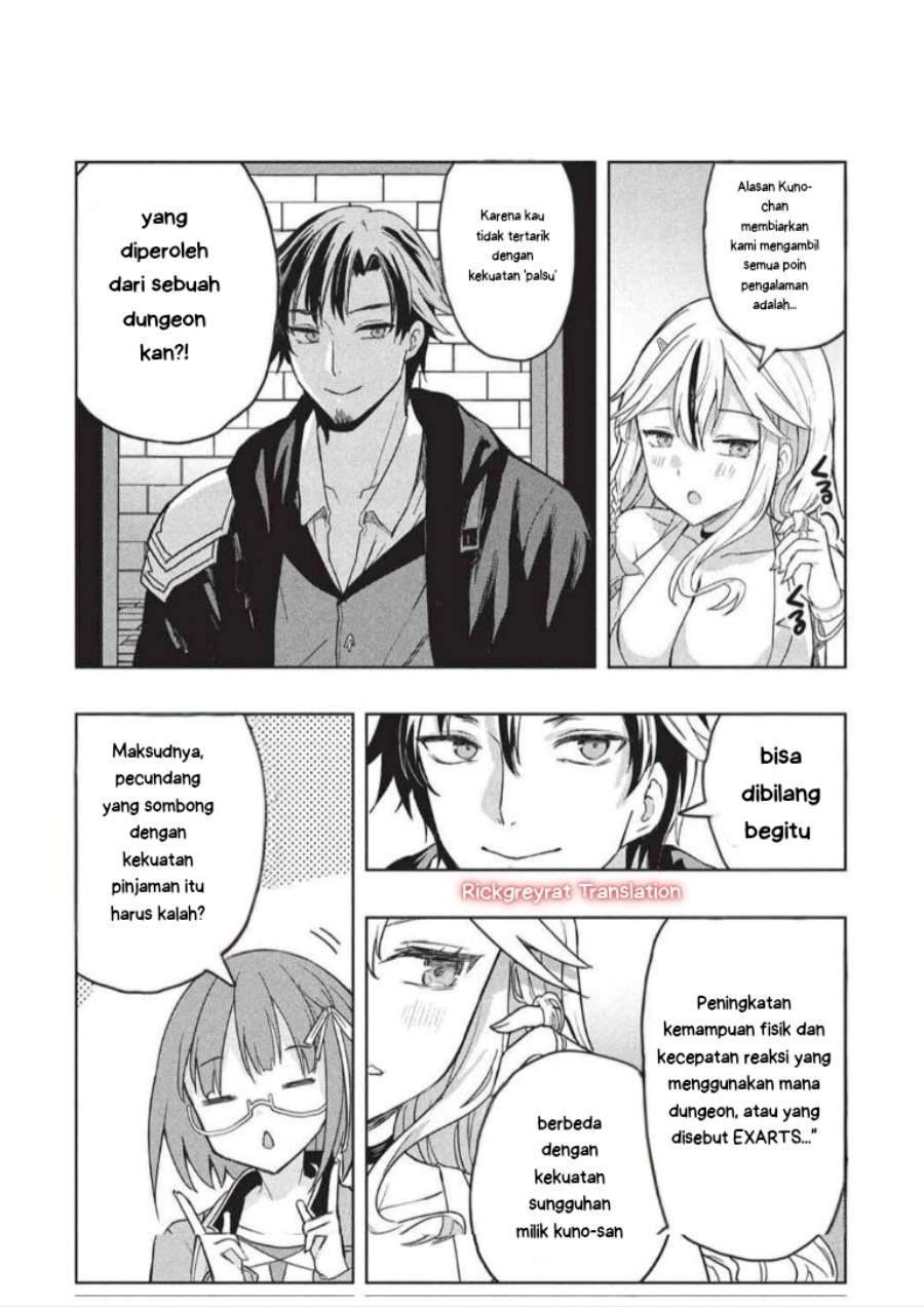Gal to Dungeon to Shuukai Okure no Tansaku Eiyuutan ~Moto Legend Ima wa Wakeari tei Rank Tansakushana Ore ga, S-Kyuu Gal ni Natsukare Makutte Ikusei wo Makase Sareta~ Chapter 6