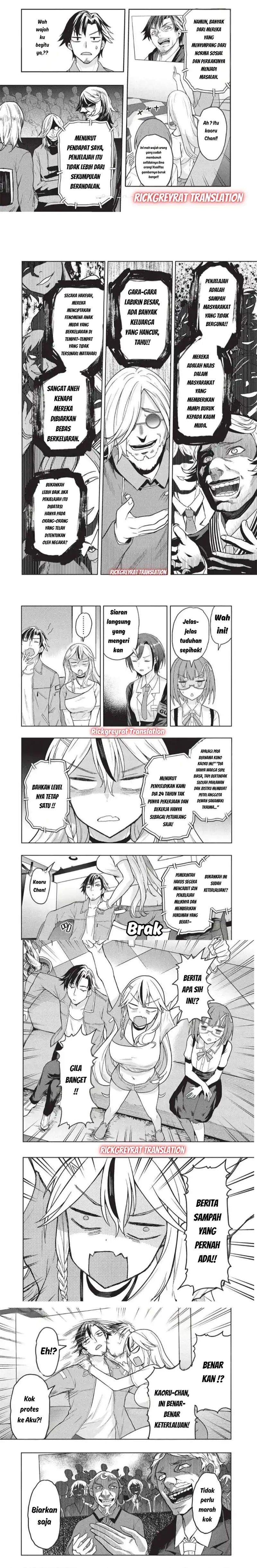 Gal to Dungeon to Shuukai Okure no Tansaku Eiyuutan ~Moto Legend Ima wa Wakeari tei Rank Tansakushana Ore ga, S-Kyuu Gal ni Natsukare Makutte Ikusei wo Makase Sareta~ Chapter 7