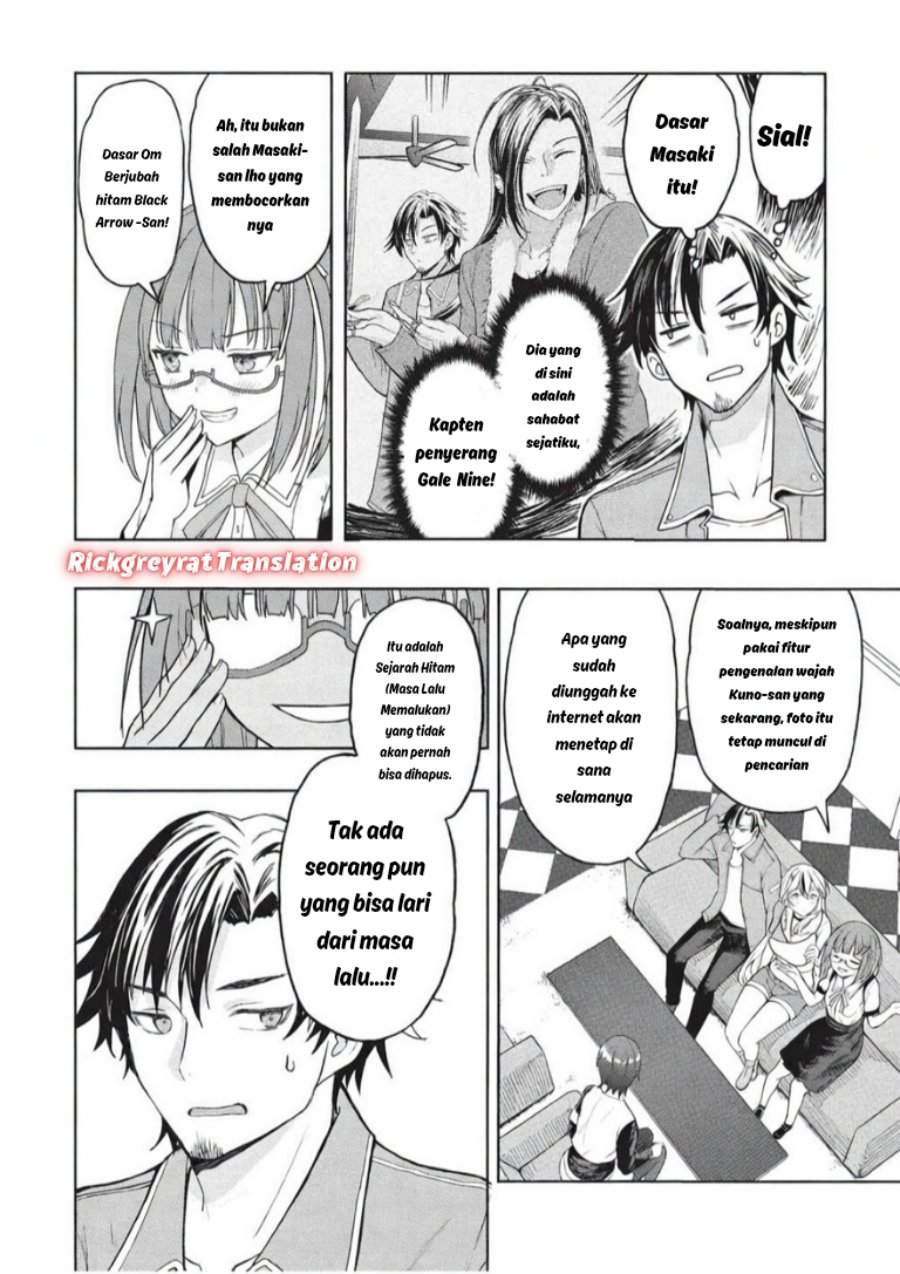 Gal to Dungeon to Shuukai Okure no Tansaku Eiyuutan ~Moto Legend Ima wa Wakeari tei Rank Tansakushana Ore ga, S-Kyuu Gal ni Natsukare Makutte Ikusei wo Makase Sareta~ Chapter 8