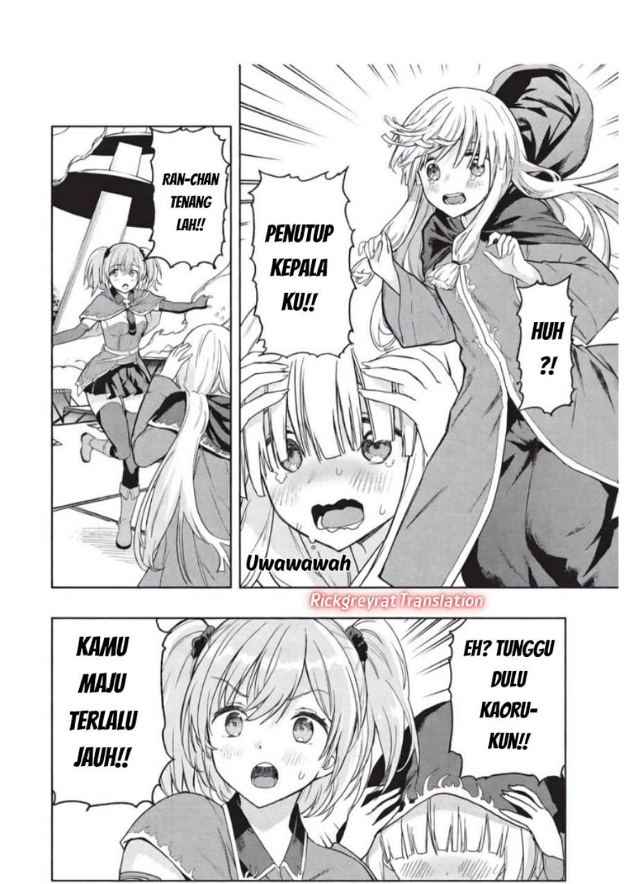 Gal to Dungeon to Shuukai Okure no Tansaku Eiyuutan ~Moto Legend Ima wa Wakeari tei Rank Tansakushana Ore ga, S-Kyuu Gal ni Natsukare Makutte Ikusei wo Makase Sareta~ Chapter 8
