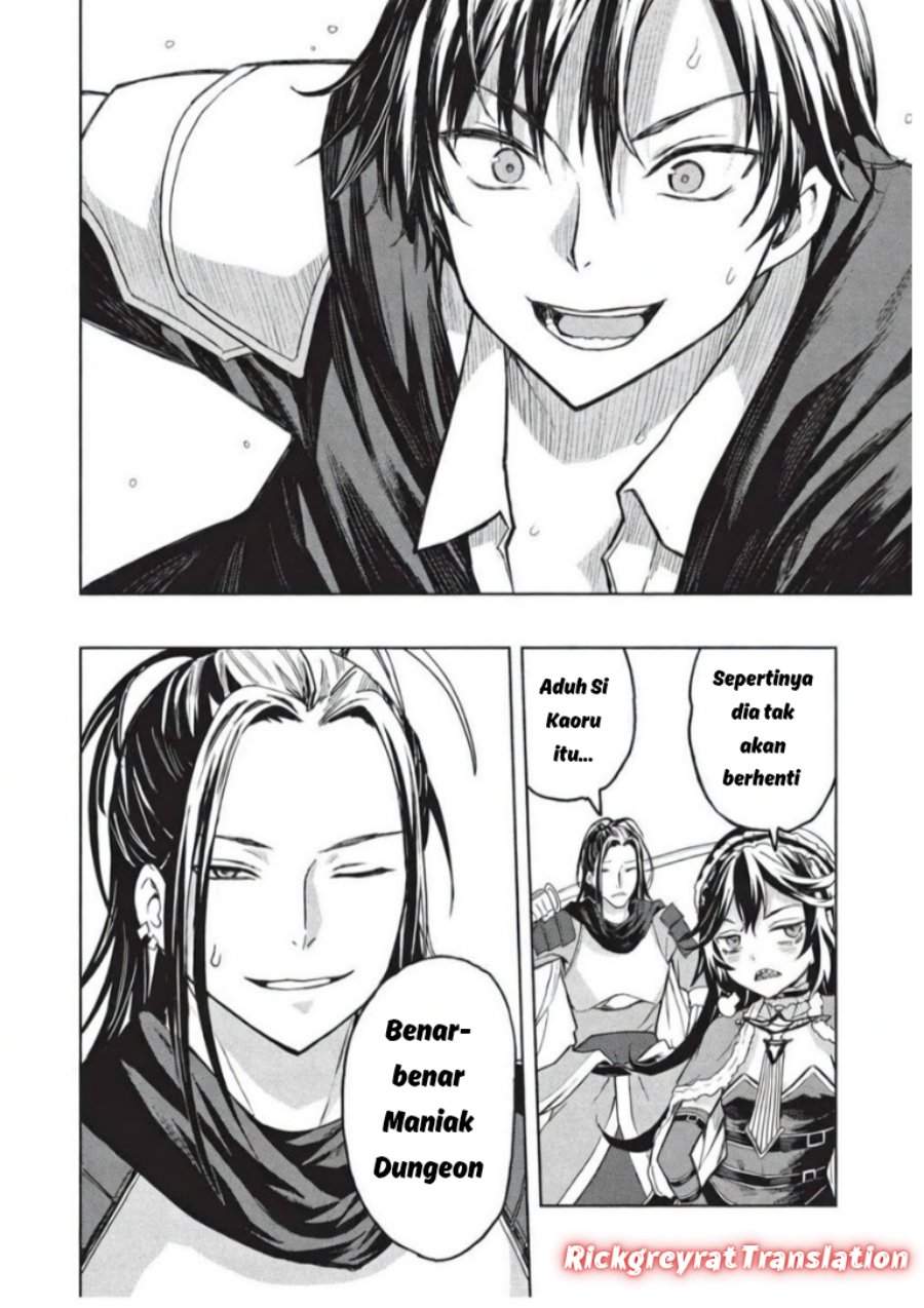 Gal to Dungeon to Shuukai Okure no Tansaku Eiyuutan ~Moto Legend Ima wa Wakeari tei Rank Tansakushana Ore ga, S-Kyuu Gal ni Natsukare Makutte Ikusei wo Makase Sareta~ Chapter 8