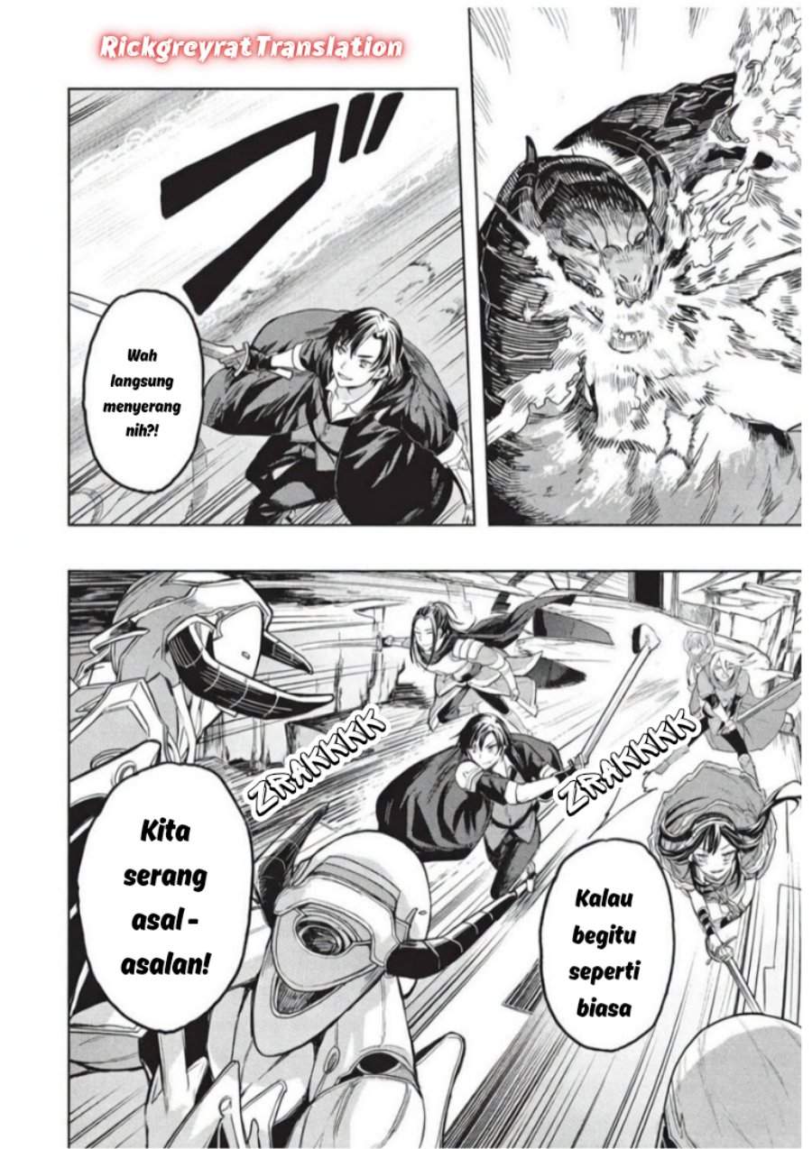 Gal to Dungeon to Shuukai Okure no Tansaku Eiyuutan ~Moto Legend Ima wa Wakeari tei Rank Tansakushana Ore ga, S-Kyuu Gal ni Natsukare Makutte Ikusei wo Makase Sareta~ Chapter 8