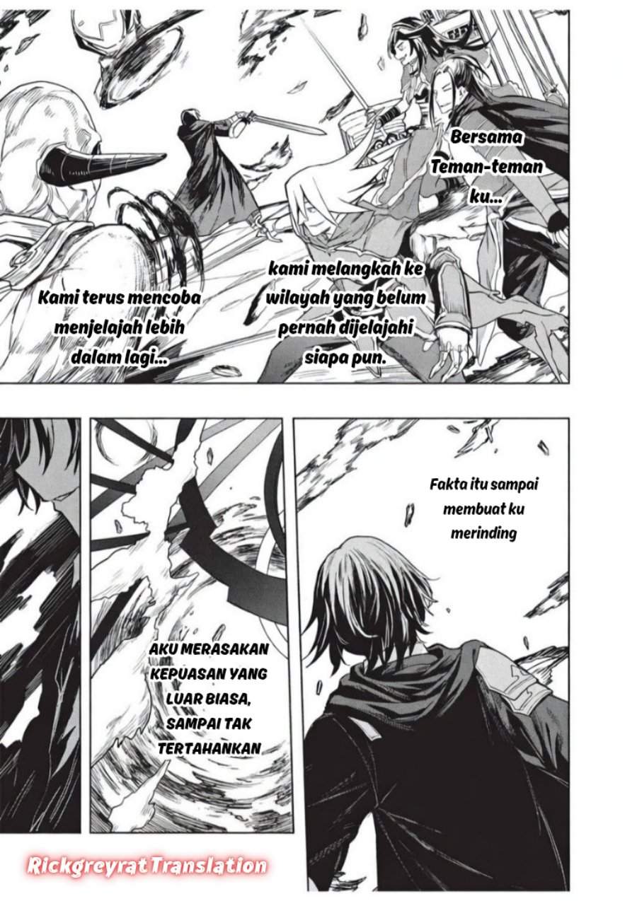 Gal to Dungeon to Shuukai Okure no Tansaku Eiyuutan ~Moto Legend Ima wa Wakeari tei Rank Tansakushana Ore ga, S-Kyuu Gal ni Natsukare Makutte Ikusei wo Makase Sareta~ Chapter 8