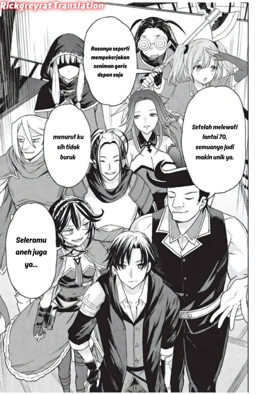 Gal to Dungeon to Shuukai Okure no Tansaku Eiyuutan ~Moto Legend Ima wa Wakeari tei Rank Tansakushana Ore ga, S-Kyuu Gal ni Natsukare Makutte Ikusei wo Makase Sareta~ Chapter 8