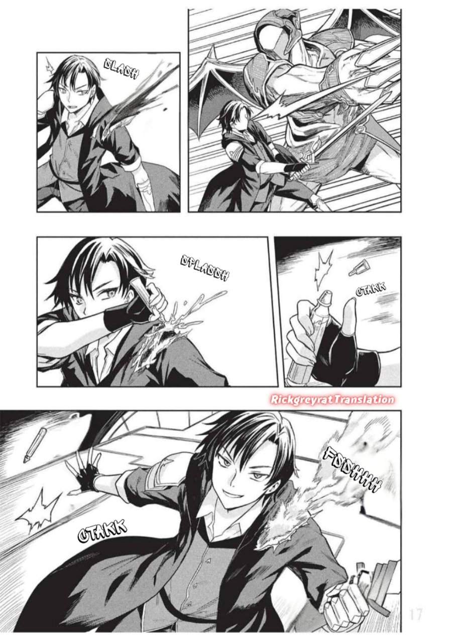Gal to Dungeon to Shuukai Okure no Tansaku Eiyuutan ~Moto Legend Ima wa Wakeari tei Rank Tansakushana Ore ga, S-Kyuu Gal ni Natsukare Makutte Ikusei wo Makase Sareta~ Chapter 8