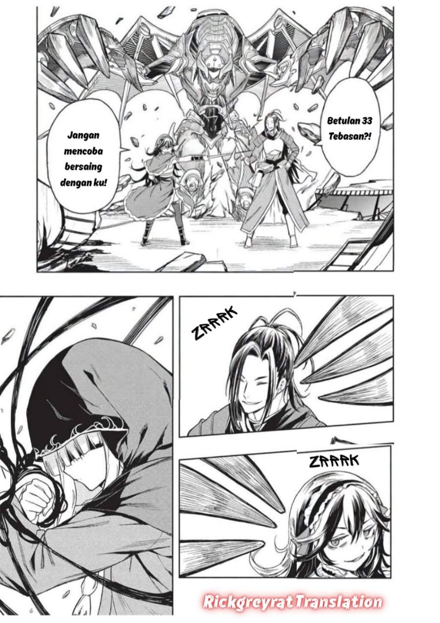 Gal to Dungeon to Shuukai Okure no Tansaku Eiyuutan ~Moto Legend Ima wa Wakeari tei Rank Tansakushana Ore ga, S-Kyuu Gal ni Natsukare Makutte Ikusei wo Makase Sareta~ Chapter 8