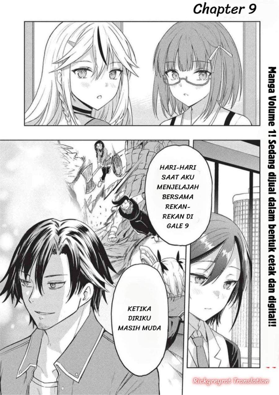 Gal to Dungeon to Shuukai Okure no Tansaku Eiyuutan ~Moto Legend Ima wa Wakeari tei Rank Tansakushana Ore ga, S-Kyuu Gal ni Natsukare Makutte Ikusei wo Makase Sareta~ Chapter 9